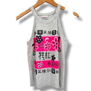 Basic Image Gray Tank Top Flowers Graphics‎ Asian Inspired Sleeveless Y2k